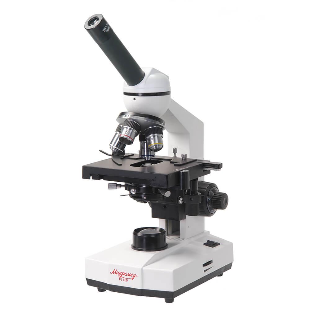 Микроскоп Микромед Р-1 LED - фото 1 - id-p148584846