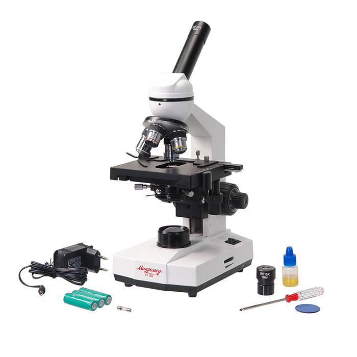 Микроскоп Микромед Р-1 LED - фото 3 - id-p148584846