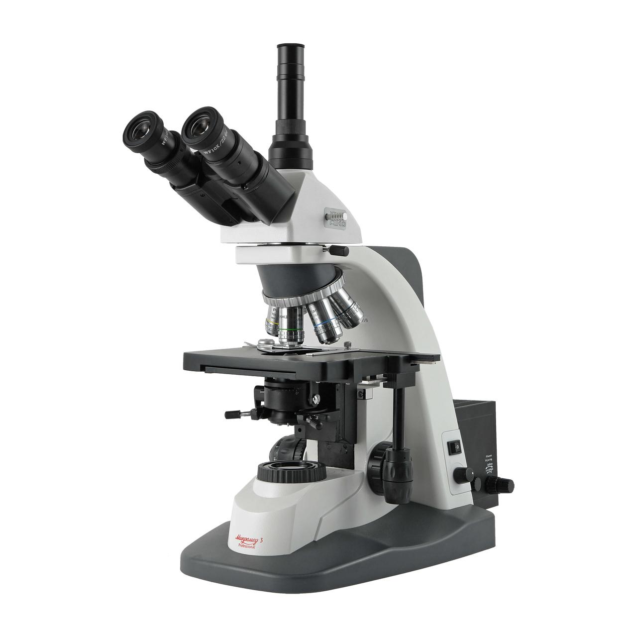 Микроскоп тринокулярный Микромед 3 Professional - фото 1 - id-p148584857