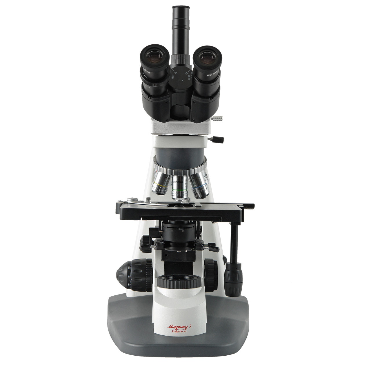 Микроскоп тринокулярный Микромед 3 Professional - фото 5 - id-p148584857