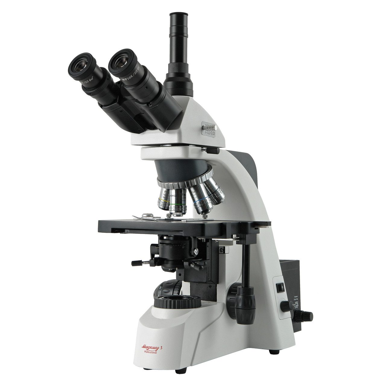 Микроскоп тринокулярный Микромед 3 Professional - фото 8 - id-p148584857