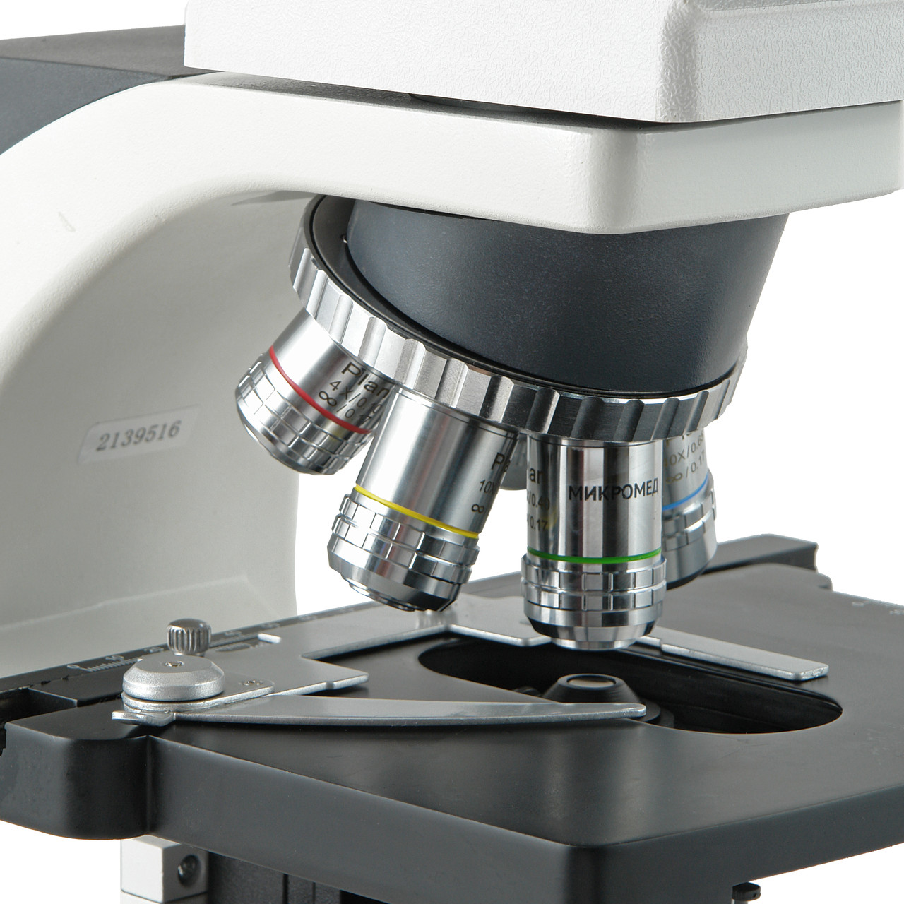 Микроскоп тринокулярный Микромед 3 Professional - фото 9 - id-p148584857