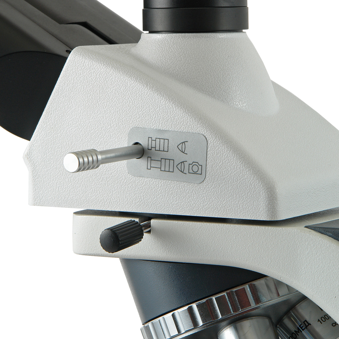 Микроскоп тринокулярный Микромед 3 Professional - фото 10 - id-p148584857