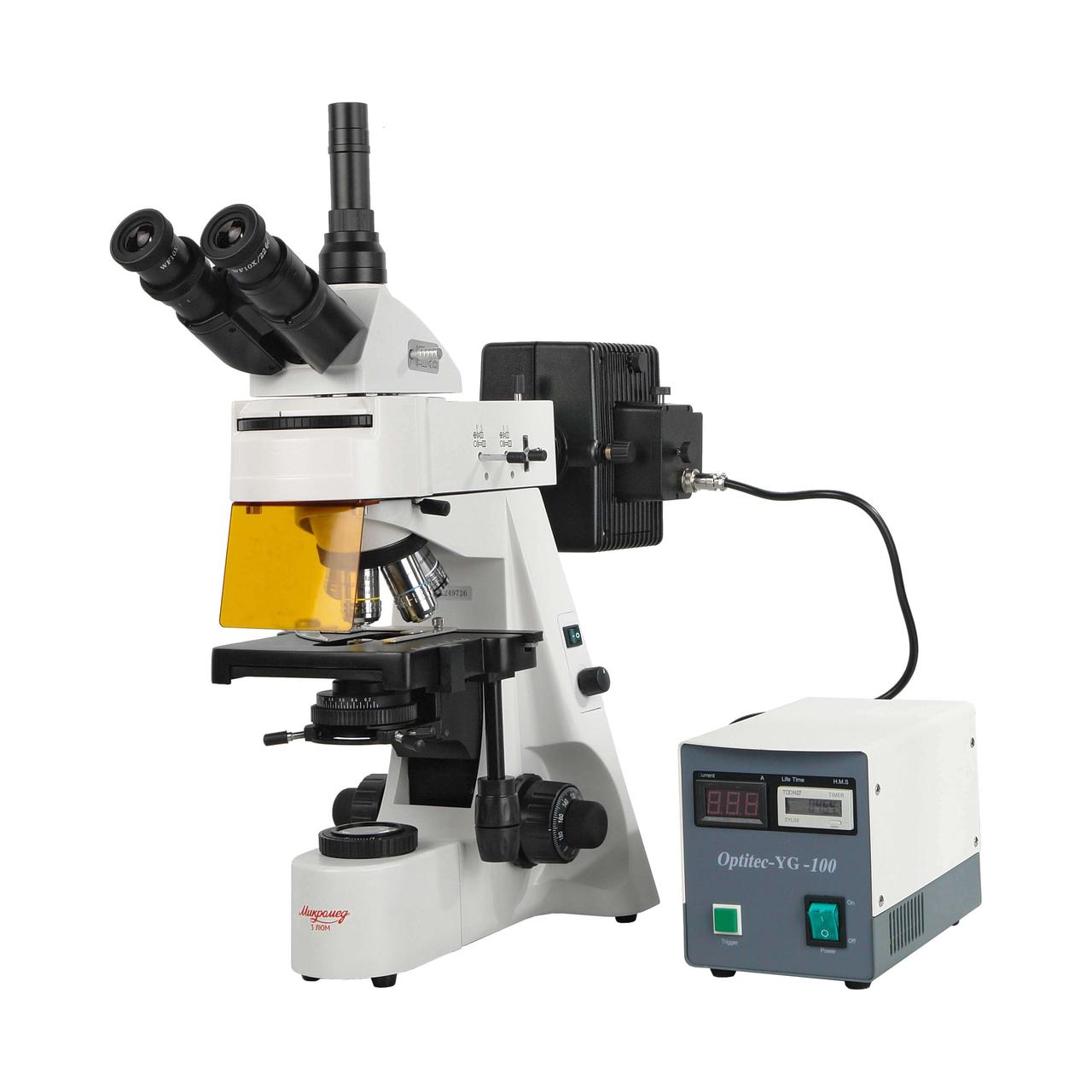 Микроскоп люминесцентный Микромед 3 ЛЮМ - фото 1 - id-p148584862