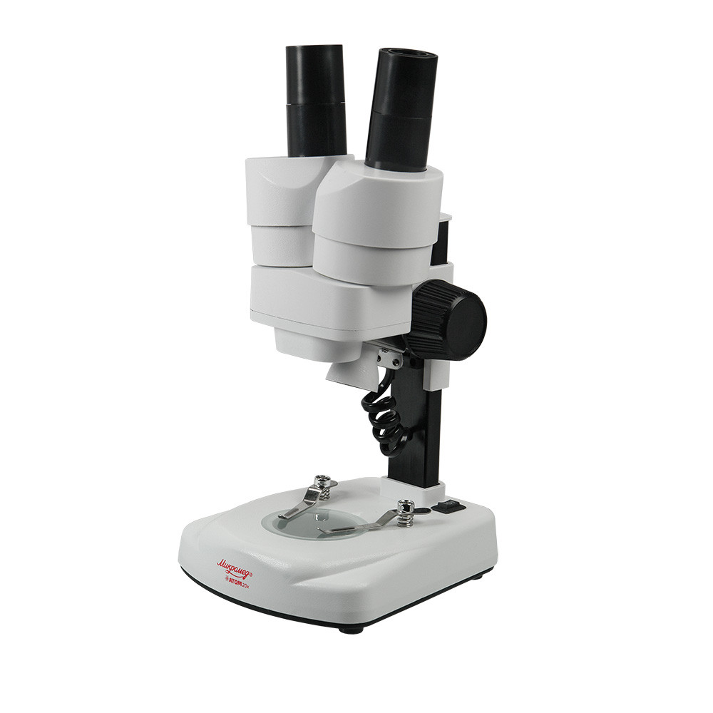 Микроскоп Микромед Атом 20x в кейсе - фото 1 - id-p148584880