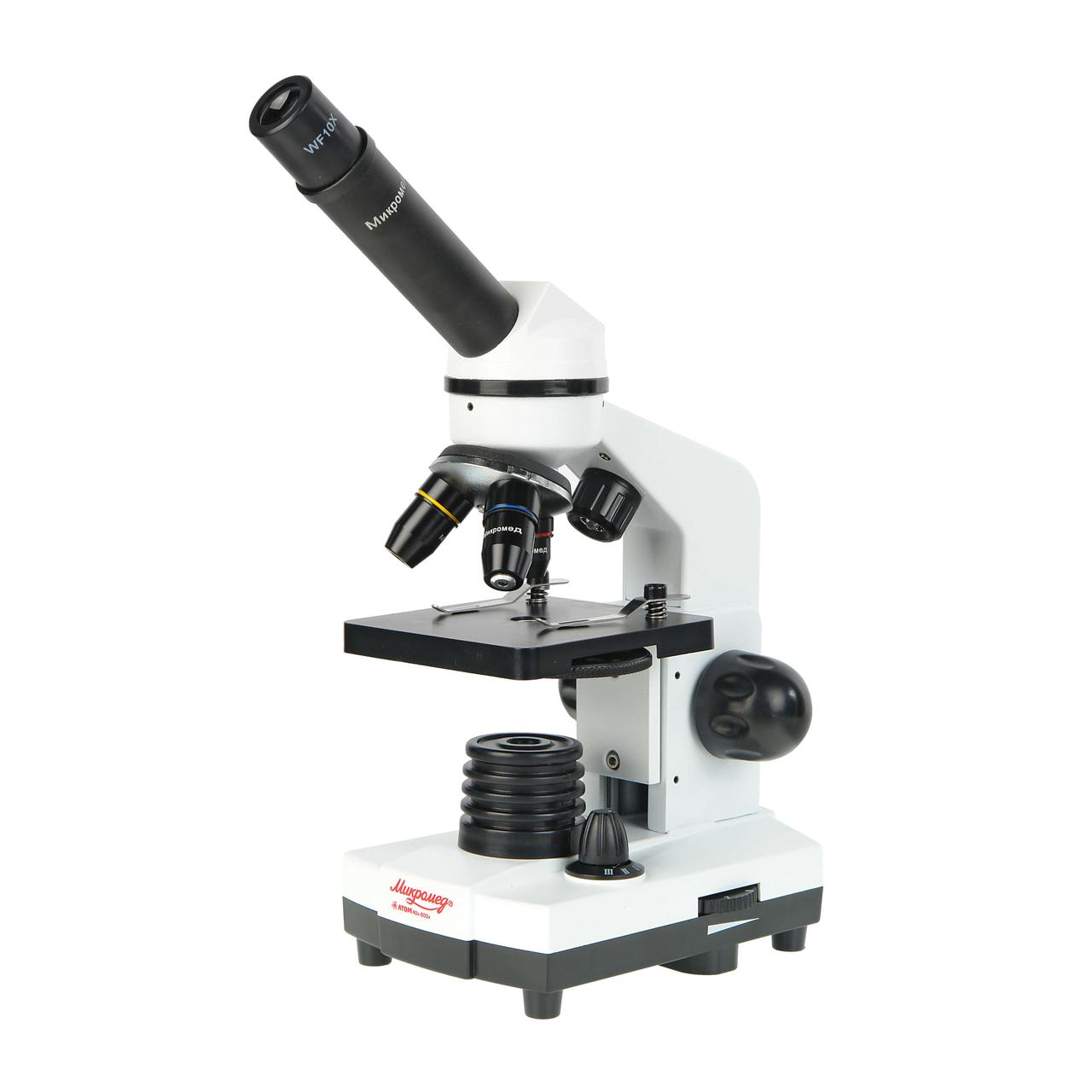 Микроскоп Микромед Атом 40x-800x в кейсе - фото 1 - id-p148584881
