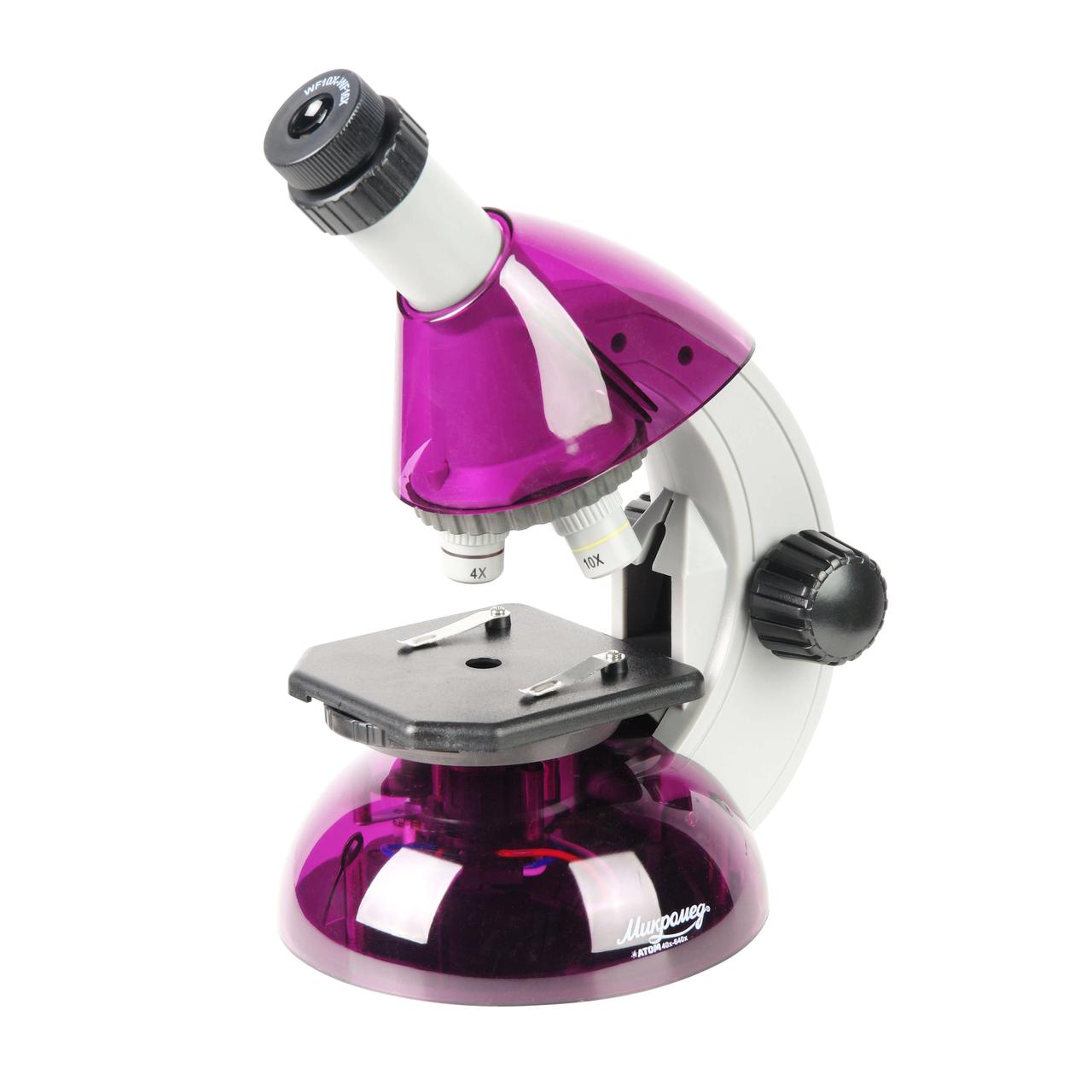 Микроскоп Микромед Атом 40x-640x (лазурь) (Аметист) - фото 1 - id-p148584888