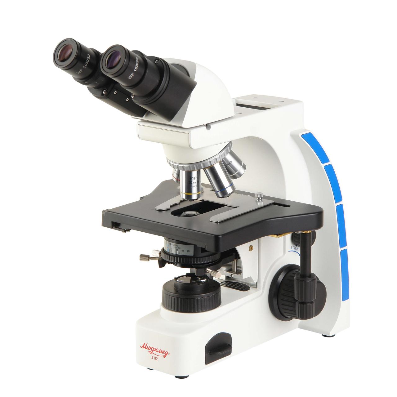 Микроскоп биологический Микромед 3 (U2) - фото 1 - id-p148584893