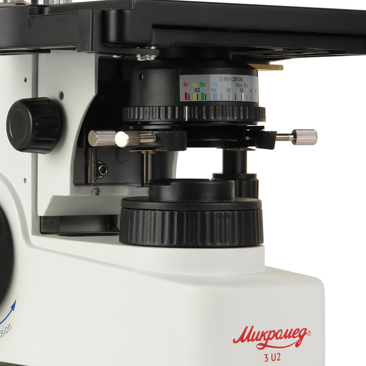Микроскоп биологический Микромед 3 (U2) - фото 6 - id-p148584893