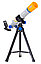 Телескоп Bresser Junior 40/400 AZ, фото 5