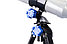Телескоп Bresser Junior 40/400 AZ, фото 10