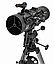 Телескоп Bresser Spica 130/1000 EQ3, с адаптером для смартфона, фото 3