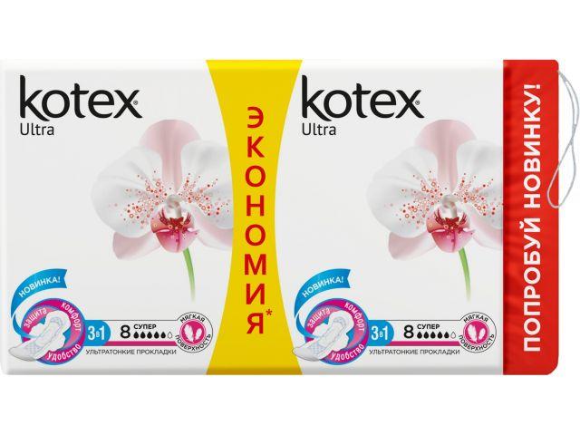 Прокладки гигиен. ультратонк. Ultra Super 16 шт. Kotex - фото 1 - id-p213931071