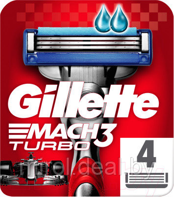 Набор сменных кассет Gillette Mach3 Turbo - фото 2 - id-p213932308