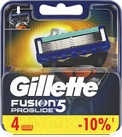 Набор сменных кассет Gillette Fusion ProGlide