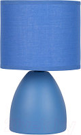 Прикроватная лампа Rivoli Nadine 7047-503