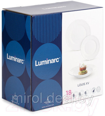 Набор тарелок Luminarc Louis XV / V2940 - фото 8 - id-p213933747