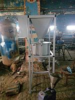 ШЕЛУШИТЕЛЬ ЦЕНТРОБЕЖНЫЙ