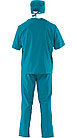 Хирургический костюм мужской + колпак (цвет изумрудный), фото 3