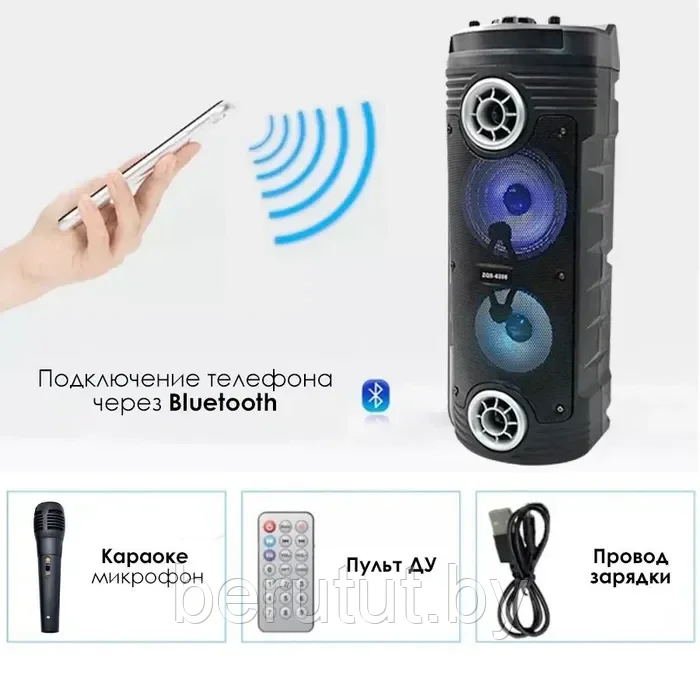 Акустическая колонка напольная Bluetooth ZQS-6208 с микрофоном - фото 3 - id-p213936143