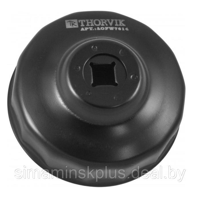 Съемник масляных фильтров Thorvik 52338, "чашка", 14-граней, 76 мм - фото 1 - id-p213937188