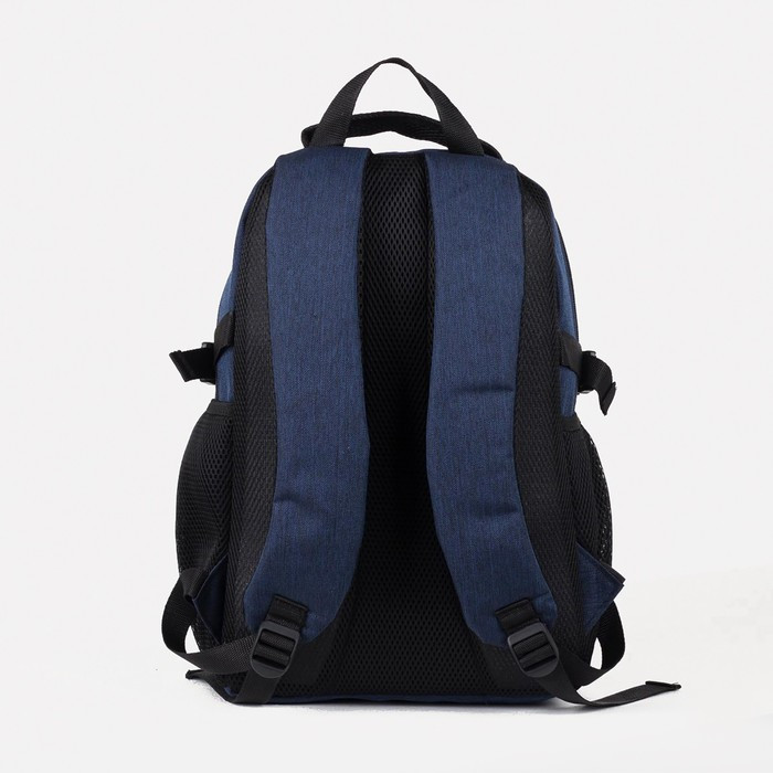 Рюкзак молодёжный, 2 отдела на молниях, наружный карман, 2 боковых кармана, цвет синий - фото 2 - id-p213937350