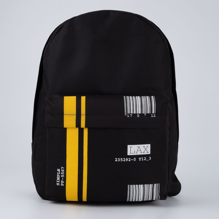 Рюкзак молодёжный «Штрихкод», 33х13х37 см, отдел на молнии, наружный карман, цвет чёрный - фото 5 - id-p213937640