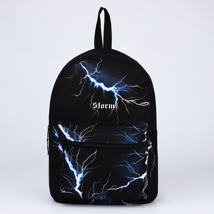 Рюкзак молодежный Storm, 29х12х37, отд на молнии, н/карман, чёрный - фото 1 - id-p213937643
