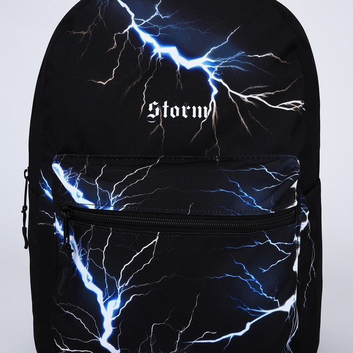Рюкзак молодежный Storm, 29х12х37, отд на молнии, н/карман, чёрный - фото 3 - id-p213937643