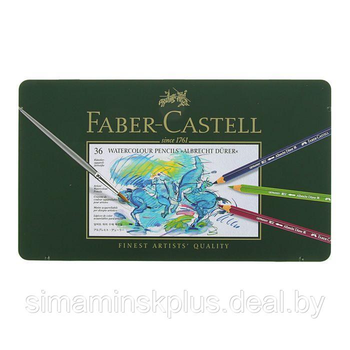 Карандаши акварельные набор 36 цветов, Faber-Castell Albrecht DÜRER®, в металлическом пенале - фото 2 - id-p213938190