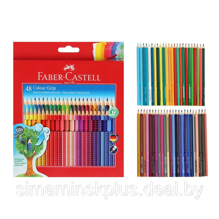 Карандаши цветные 48 цветов Faber-Castell GRIP 2001, трехгранные, в картонной коробке с европодвесом - фото 1 - id-p213938208