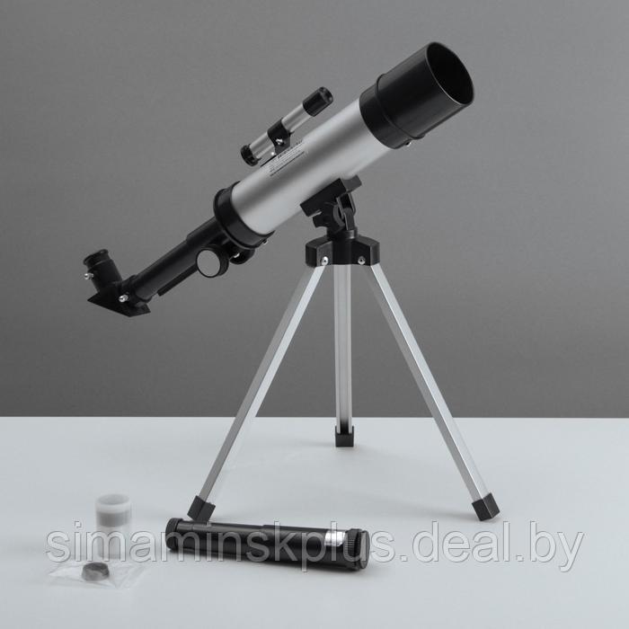 Телескоп настольный с компасом 90х, модель 40F400