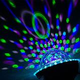 Световой прибор «НЛО» 12 см, динамик, свечение RGB, 220 В, фото 6