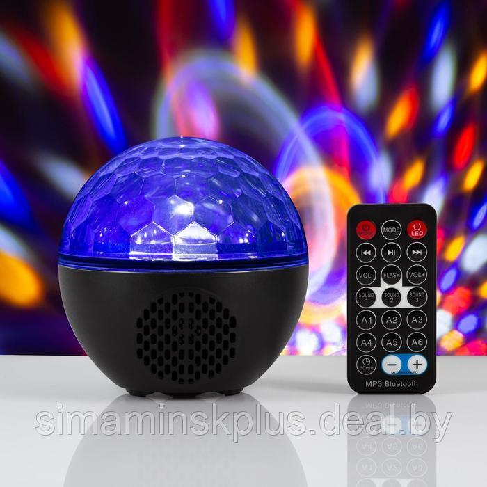 Световой прибор «Сфера» 12 см, динамик, пульт ДУ, свечение RGB, 5 В - фото 1 - id-p213940379