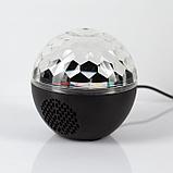 Световой прибор «Сфера» 12 см, динамик, пульт ДУ, свечение RGB, 5 В, фото 3