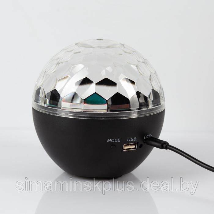 Световой прибор «Сфера» 12 см, динамик, пульт ДУ, свечение RGB, 5 В - фото 4 - id-p213940379