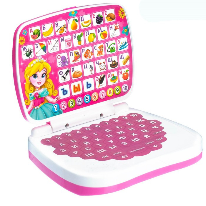 Развивающая игрушка «Мой компьютер: Принцесса»: учимся считать и писать, тренируем логику - фото 3 - id-p213941560