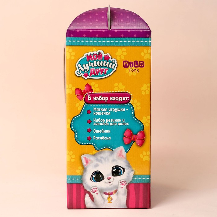 Мягкая игрушка "Мой лучший друг" белый котик - фото 9 - id-p213943166