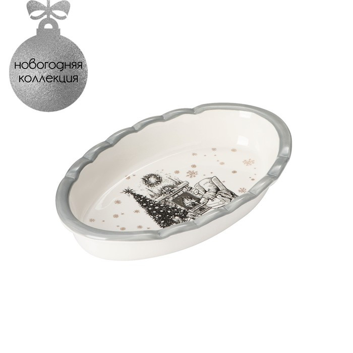 Блюдо для запекания Доляна «Хюгге», 28×17×4,9 см, цвет белый - фото 1 - id-p213944332
