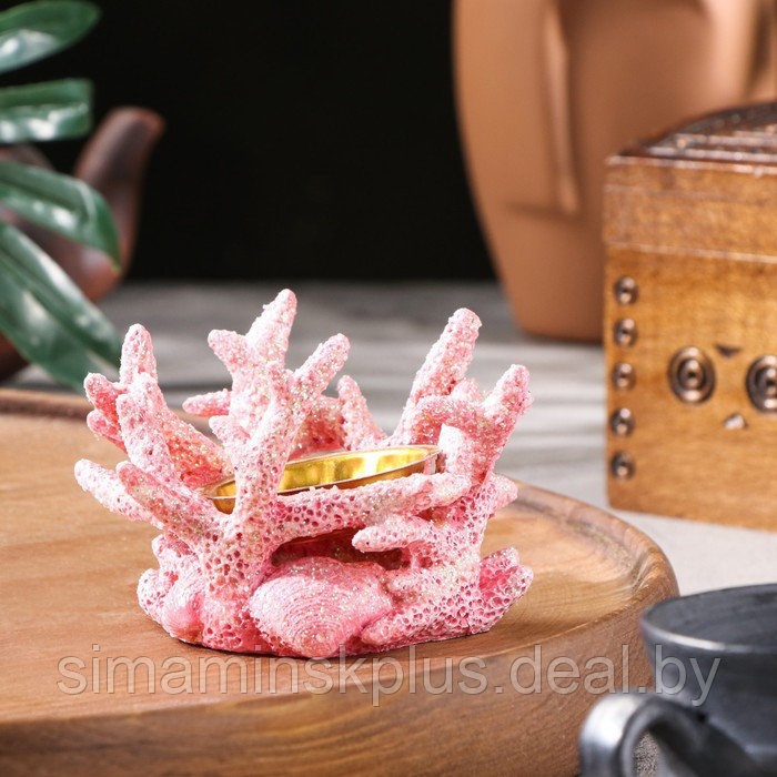 Подставка для благовоний порошковых и конусов "Коралл", розовый, 6,3х10 см - фото 1 - id-p213943009