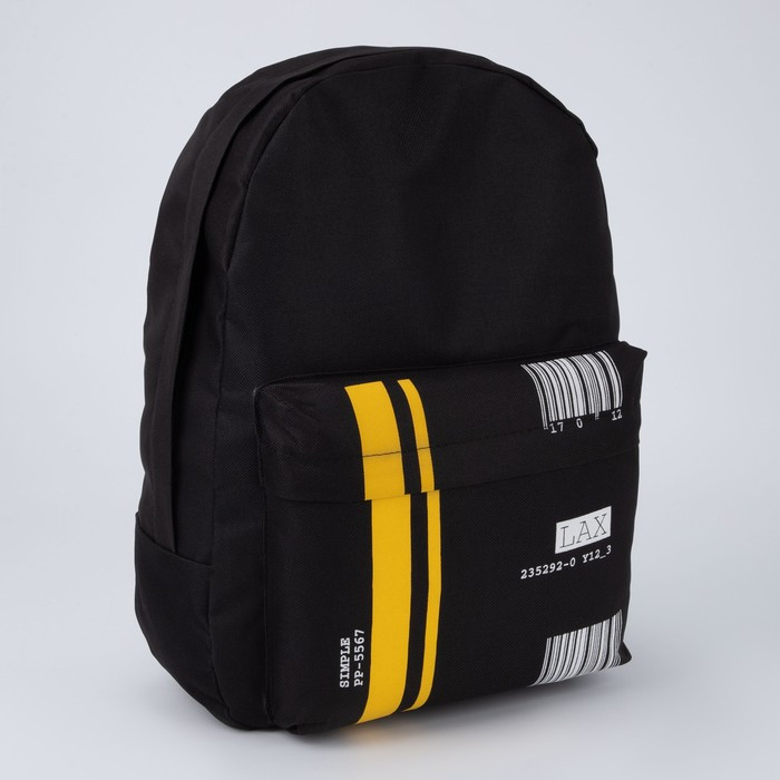 Рюкзак молодёжный «Штрихкод», 33х13х37 см, отдел на молнии, наружный карман, цвет чёрный - фото 4 - id-p213946841