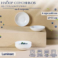 Набор соусников Luminarc DIWALI, 100 мл, d=11 см, стеклокерамика, 6 шт, цвет белый