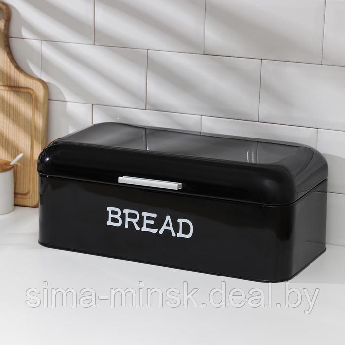 Хлебница металлическая, 42×24×17 см, цвет чёрный - фото 1 - id-p213947116