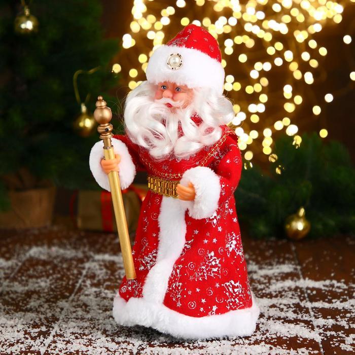 Дед Мороз "В красной шубе и шапке с жемчужинкой" 29 см, двигается - фото 2 - id-p213942097