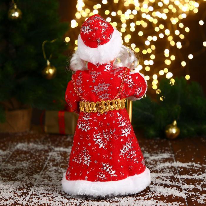 Дед Мороз "В красной шубе и шапке с жемчужинкой" 29 см, двигается - фото 4 - id-p213942097