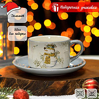 Чайная пара Доляна «Рождественский снеговик», 2 предмета: чашка 210 мл, блюдце d=15 см