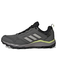 Кроссовки Adidas Terrex Tracerocker 2 GORE-TEX