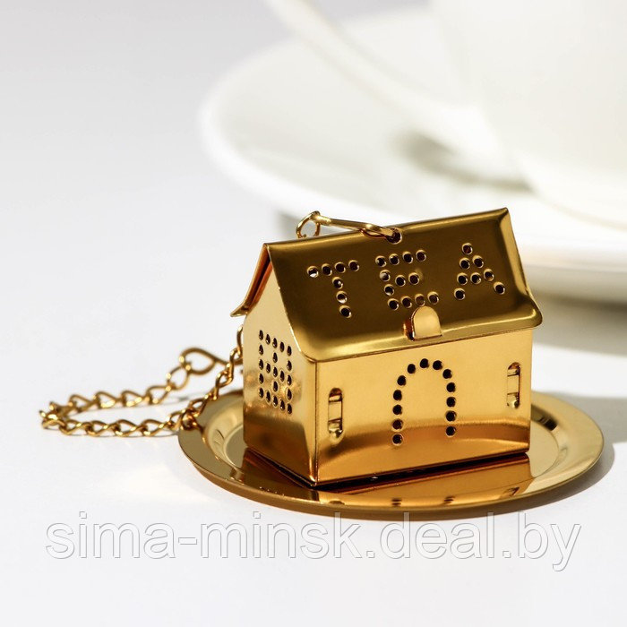 Сито для чая Goldie, домик, цвет золотой - фото 1 - id-p213948338