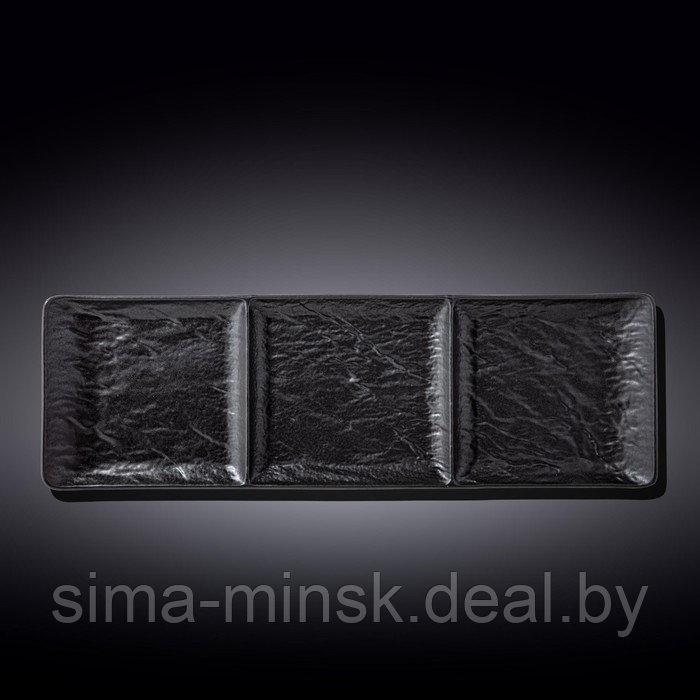 Блюдо прямоугольное 3-х секционное Wilmax, 40.5х13 см, цвет чёрный сланец - фото 1 - id-p213948107