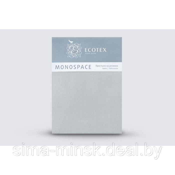 Простыня на резинке «Моноспейс», размер 90х200х23 см, цвет серый - фото 4 - id-p213954299